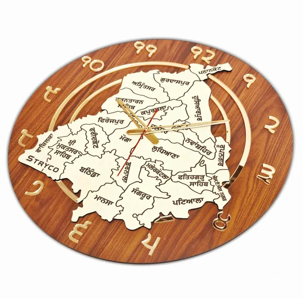 18x18_Inches_|_Punjab_Map_Wooden_Clock_|_Home_And_Wall_Decor_Item_|_Gold_Edition_With_Gurmukhi_Punjabi_Digits_|_Golden_Brown_&_Cream_|_Unique_Gift_Item