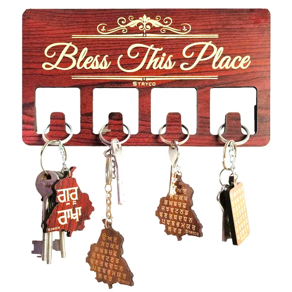 Redwood_Bless_This_Place_Wooden_Keychain_Holder_|_Wooden_Decorative_Accessory_|_Wooden_Keychain_Holder_|_Bless_This_Place