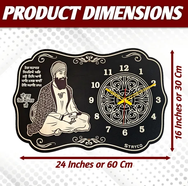 16x24_Inches_|_Guru_Tegh_Bahadur_Singh_Ji_Wooden_Wall_Clock_|__Home_Decor_Wooden_Wall_Clock_|_Sikh_Gift_Ideas_|_Unique_Religious_Home_Decor_Item_|_Premium_Coffee_Brown_Color