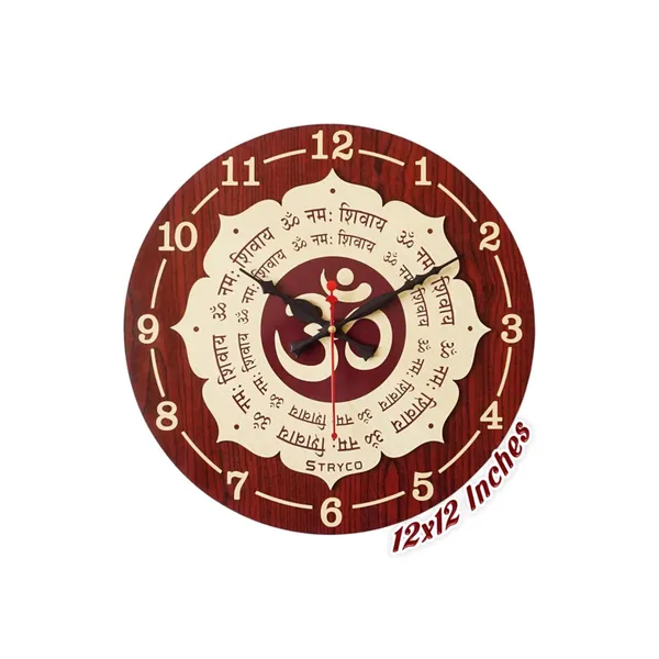 12x12_Inches_|_Om_Namah_Shivaay_Wooden_Clock_|_Home_Decor_&_Wall_Decor_Item_|_Timepiece_With_English_Digits_|_Spiritual_Gift_Item_|_Lord_Shiva_|_Red_and_Beige_