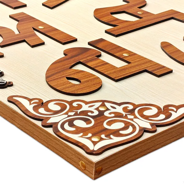 8x4_Feet_|_Premium_Wooden_Display_with_Ik_Onkar_Symbol_|_Wooden_Punjabi_Alphabets_Wall_Decor_–_Gurmukhi_Script_Letters_Wall_Decor_for_Kids_Learning_&_Education_|_Language_Teaching_Aid_with_IK_Onkar_(8x4_Feet)