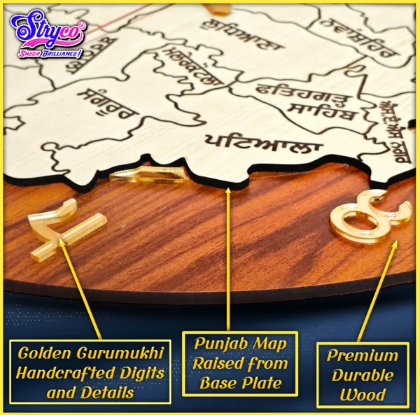 18x18_Inches_|_Punjab_Map_Wooden_Clock_|_Home_And_Wall_Decor_Item_|_Gold_Edition_With_Gurmukhi_Punjabi_Digits_|_Golden_Brown_&_Cream_|_Unique_Gift_Item