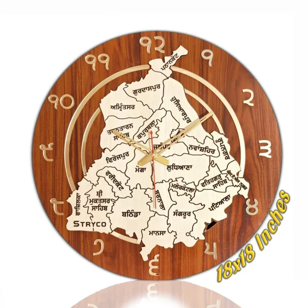18x18_Inches_|_Punjab_Map_Wooden_Clock_|_Home_And_Wall_Decor_Item_|_Gold_Edition_With_Gurmukhi_Punjabi_Digits_|_Golden_Brown_&_Cream_|_Unique_Gift_Item