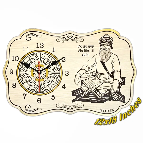 12x18_Inches_|_Baba_Deep_Singh_Ji_Photo_|_Silent_Wall_Clock_|_Home_And_Wall_Decor_Item_|_Sikh_Accessory_|_Punjabi_Wooden_Gift_Item_|_Non-Ticking_with_Silent_Sweep_Machine_|_Ivory_Beech_Wood_Texture_|_Beige