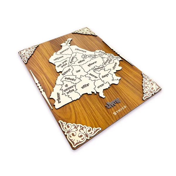 12x16_inches_|_Punjab_Map_Wall_Hanging_|_3D_Punjabi_Wooden_Wall_Art_|_Home_Art_Decor_Photo_Frame_For_House_Decoration,Shops,Offices_|_Panjab_Wooden_Poster_|_Brown