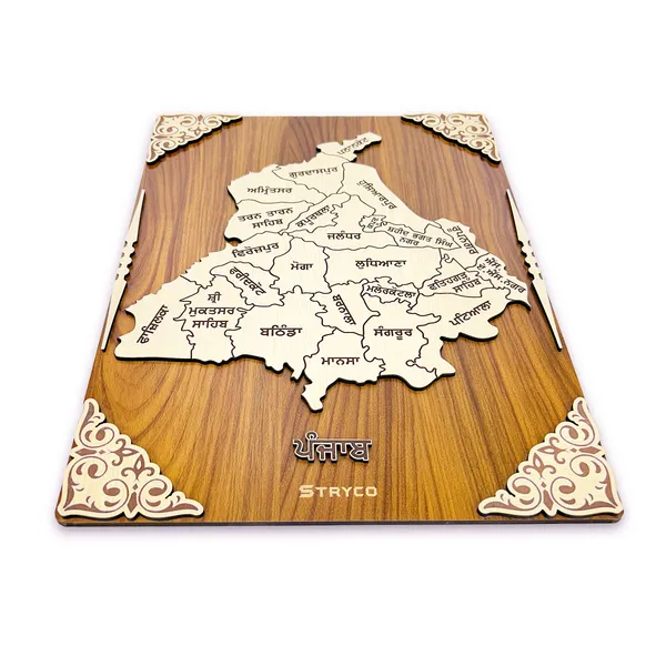 12x16_inches_|_Punjab_Map_Wall_Hanging_|_3D_Punjabi_Wooden_Wall_Art_|_Home_Art_Decor_Photo_Frame_For_House_Decoration,Shops,Offices_|_Panjab_Wooden_Poster_|_Brown