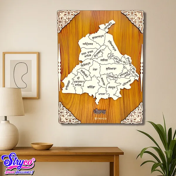 16x24_inches_|_Punjab_Map_Wall_Hanging__3D_Punjabi_Wooden_Wall_Art__Home_Art_Decor_Photo_Frame_For_House_Decoration,Shops,Offices__Panjab_Wooden_Poster_|_Brown