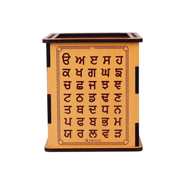 Orange_Wooden_Gurumukhi_Pen_Stand_|_Wooden_Pen_Stand_|_Gift_Item_|_Gurumukhi_|_Elegant_Gift_Item_|_Functional_Desk_Accessory