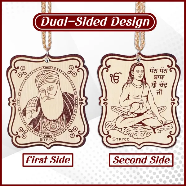 Baba_Sri_Chand_Ji_and_Guru_Nanak_Dev_Ji_Wooden_Car_Car_Hanging_|_Ivory_Beechwood_Texture_|_Wooden_Photo__Punjabi_Sikh_Car_Hanging_Ornament_|_Dual_Sided_Car_&_Home_Decor_Accessory_|_Spiritual_Gift_Item