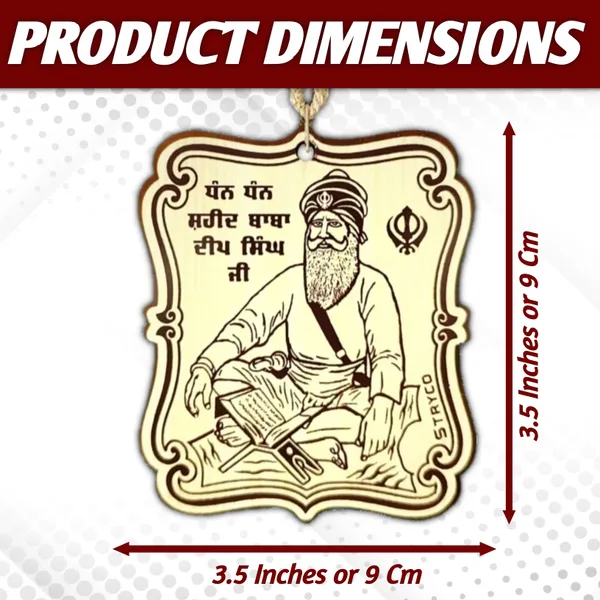 3.5x3.5_Inches_|_Ivory_Beechwood_Baba_Deep_Singh_Ji_Wooden_Photo_|_Punjabi_Car_Mirror_Dual_Sided_Hanging_Ornament_|_Dual_Sided_Car_&_Home_Decor_Accessory_|_Sikh_Spiritual_Gift_Item_|_Punjabi_Gift_Ideas_|_3X3.5_Inches