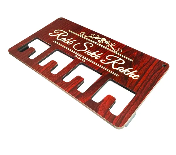 Redwood_Rabb_Sukh_Rakhe_Wooden_Keychain_Holder_|_Wooden_Decorative_Accessory_|_Wooden_Keychain_Holder_|_Rabb_Sukh_Rakhe