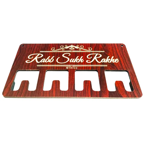 Redwood_Rabb_Sukh_Rakhe_Wooden_Keychain_Holder_|_Wooden_Decorative_Accessory_|_Wooden_Keychain_Holder_|_Rabb_Sukh_Rakhe