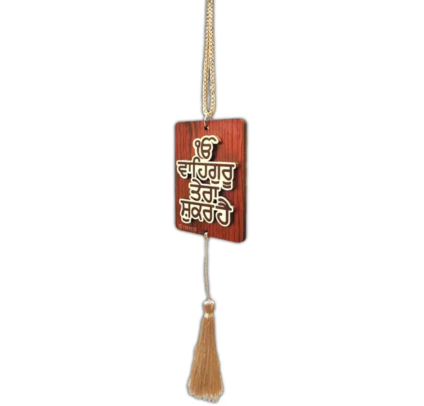 Rosewood_3.75x2.75_Inches_3D_Waheguru_Tera_Shukar_Hai__Punjabi_Car_Rear_View_Mirror_Hanging_|_Dual-Sided_Car_Decor_Accessory_|_Spiritual_Gift_Item_|_Wooden_Sikh_Car_Hanging