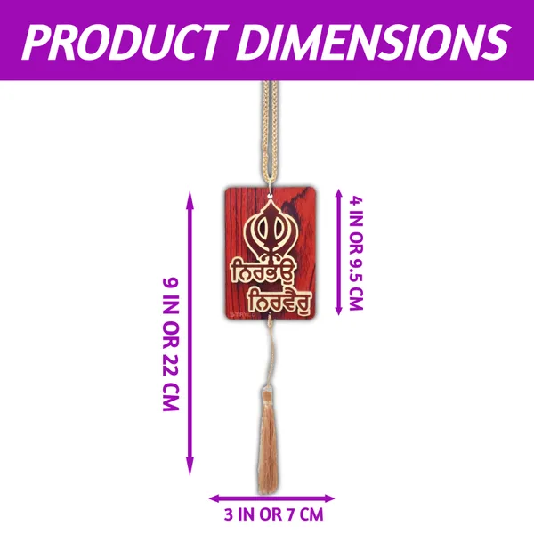 Rosewood_3.75x2.75_Inches_3D_Waheguru_Tera_Shukar_Hai__Punjabi_Car_Rear_View_Mirror_Hanging_|_Dual-Sided_Car_Decor_Accessory_|_Spiritual_Gift_Item_|_Wooden_Sikh_Car_Hanging