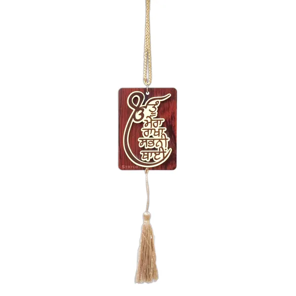 Rosewood_3.75x2.75_Inches_Thick_3D_Tu_Mera_Rakha_Punjabi_Car_Rear_View_Mirror_Hanging_|_Dual-Sided_Car_Decor_Accessory_|_Spiritual_Gift_Item_|_Wooden_Sikh_Car_Hanging_Ornament