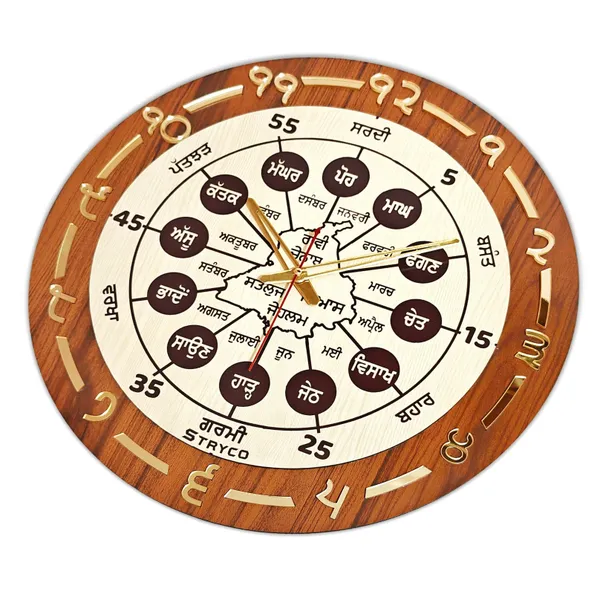 1_Wall_Clock_(18x18_Inches)_and_1_Car_Hanging__(3.75x2.75_Inches)_Combo_|_Seasons_and_Months_Clock_and_Mool_Mantra_Wooden_Car_Hanging_Combo_|_Wooden_Wall_Clock_and_Wooden_Car_Haging_Combo_|_Golden_Brown_|_Premium_Gift_Items