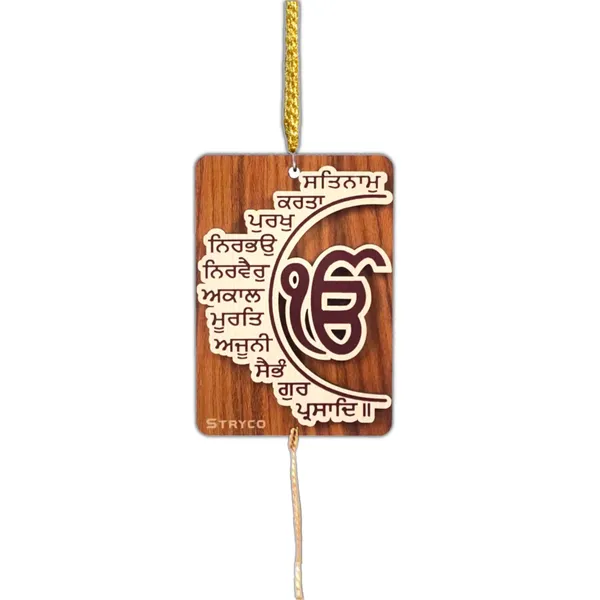 1_Wall_Clock_(18x18_Inches)_and_1_Car_Hanging__(3.75x2.75_Inches)_Combo_|_Seasons_and_Months_Clock_and_Mool_Mantra_Wooden_Car_Hanging_Combo_|_Wooden_Wall_Clock_and_Wooden_Car_Haging_Combo_|_Golden_Brown_|_Premium_Gift_Items