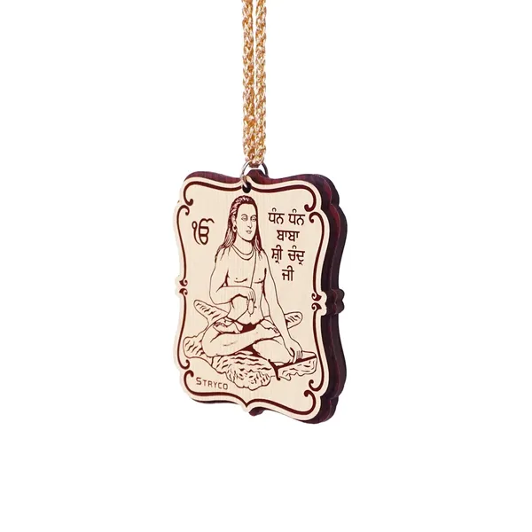 Baba_Sri_Chand_Ji_and_Guru_Nanak_Dev_Ji_Wooden_Car_Car_Hanging_|_Ivory_Beechwood_Texture_|_Wooden_Photo__Punjabi_Sikh_Car_Hanging_Ornament_|_Dual_Sided_Car_&_Home_Decor_Accessory_|_Spiritual_Gift_Item