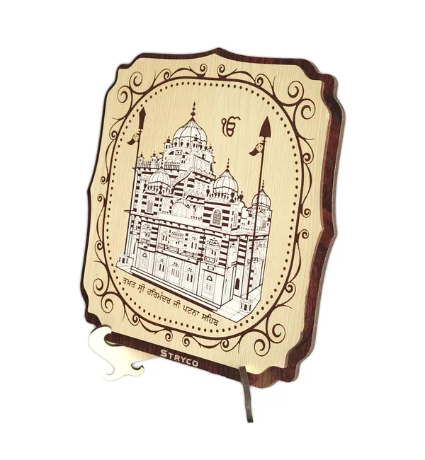 Takht_Shri_Harmandir_Sahib_Ji_Patna_Sahib_Table_Top_Photo_Wooden_Figurine__Ik_Onkar__Sikh_Gift_Ideas__Punjabi_Home_Decor_Gift_Items_7x7_inches