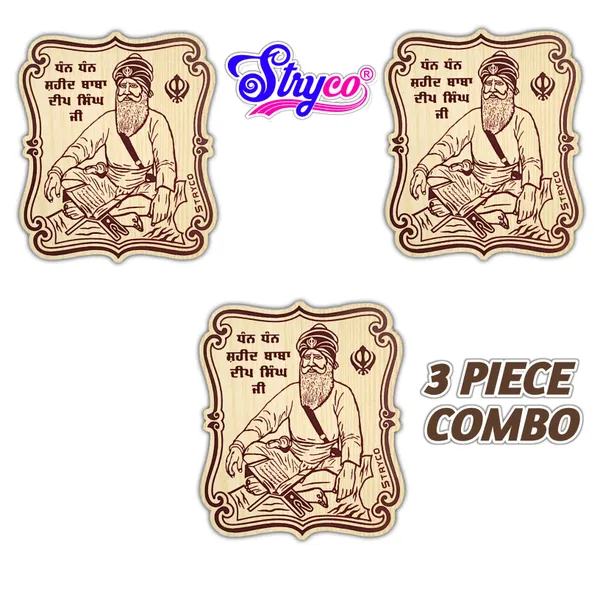 Wooden_Magnet_Stickers__3_Piece_Combo__Punjabi_Gift_Ideas_I_Baba_Deep_Singh_Ji_Wooden_Stickers__Punjabi_Gift_Ideas