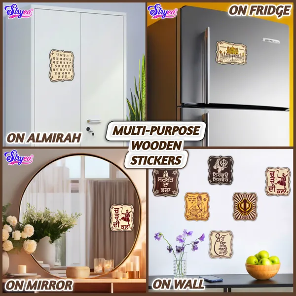 Combo_|_Wooden_Magnet_Stickers__3_Piece_Combo__Punjabi_Gift_Ideas__Spiritual_Wooden_Stickers__Magnetic_Stickers