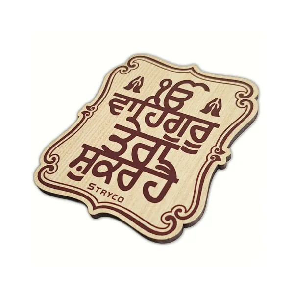 Wooden_Magnet_Stickers__3_Piece_Combo__Punjabi_Gift_Ideas__Spiritual_Wooden_Stickers__Magnetic_Stickers