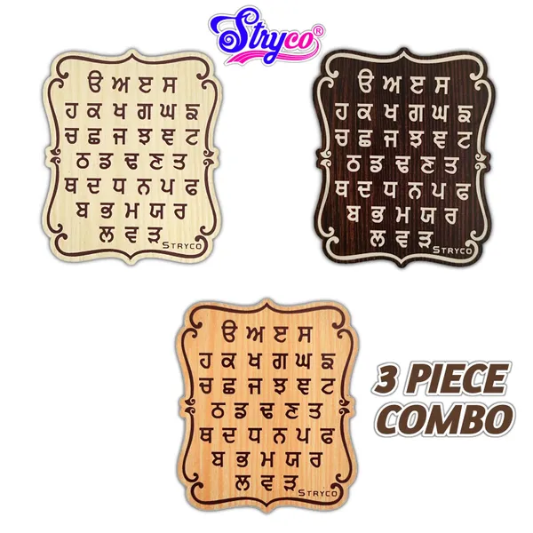 Wooden_Magnet_Stickers__3_Piece_Combo__Punjabi_Gift_Ideas__Wooden_Gurumukhi_Stickers__Magnetic_Stickers
