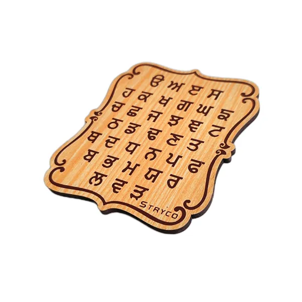 Wooden_Magnet_Stickers__3_Piece_Combo__Punjabi_Gift_Ideas__Wooden_Gurumukhi_Stickers__Magnetic_Stickers