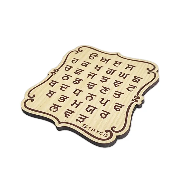 Wooden_Magnet_Stickers__3_Piece_Combo__Punjabi_Gift_Ideas__Wooden_Gurumukhi_Stickers__Magnetic_Stickers