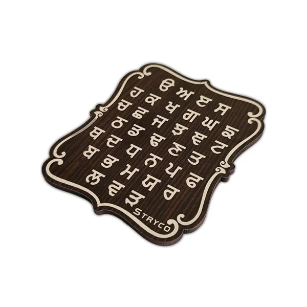 Wooden_Magnet_Stickers__3_Piece_Combo__Punjabi_Gift_Ideas__Wooden_Gurumukhi_Stickers__Magnetic_Stickers