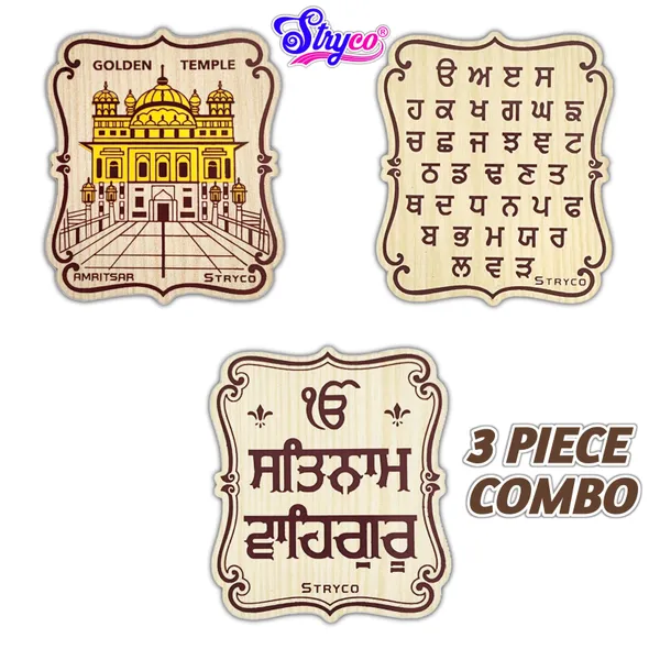Wooden_Magnet_Stickers__3_Piece_Combo__Punjabi_Gift_Ideas__Wooden__Magnetic_Stickers