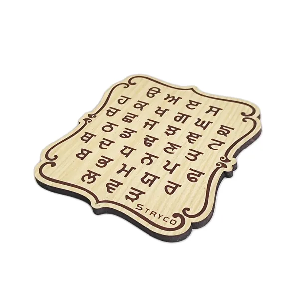Wooden_Magnet_Stickers__3_Piece_Combo__Punjabi_Gift_Ideas__Wooden__Magnetic_Stickers