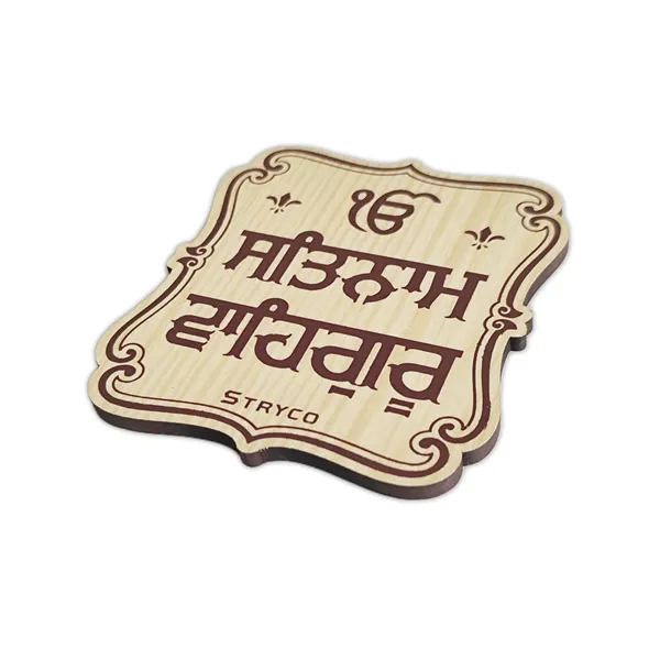 Wooden_Magnet_Stickers__3_Piece_Combo__Punjabi_Gift_Ideas__Wooden__Magnetic_Stickers