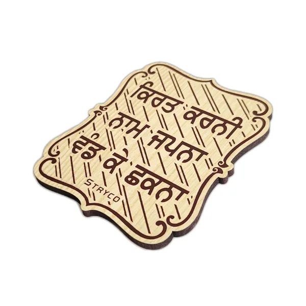 Wooden_Magnet_Stickers__3_Piece_Combo__Spiritual_Gift_Ideas__Wooden_Stickers__Magnetic_Stickers