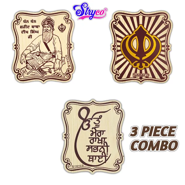 Wooden_Magnet_Stickers__3_Piece_Combo__Spiritual_Stickers__Punjabi_Gift_Ideas__Wooden_Stickers__Magnetic_Stickers