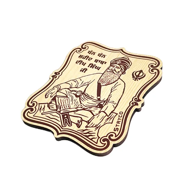 Wooden_Magnet_Stickers__3_Piece_Combo__Spiritual_Stickers__Punjabi_Gift_Ideas__Wooden_Stickers__Magnetic_Stickers