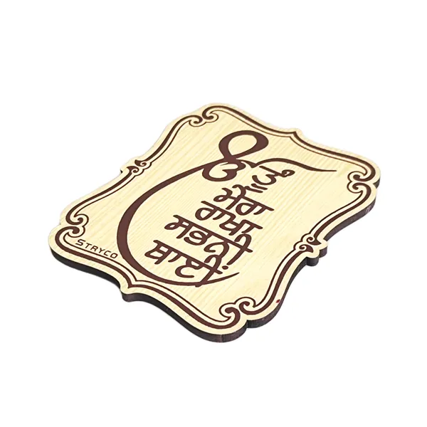 Wooden_Magnet_Stickers__3_Piece_Combo__Spiritual_Stickers__Punjabi_Gift_Ideas__Wooden_Stickers__Magnetic_Stickers