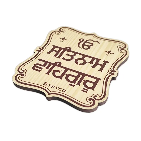 Wooden_Magnet_Stickers__5_Piece_Combo__Punjabi_Gift_Ideas__Wooden__Magnetic_Stickers