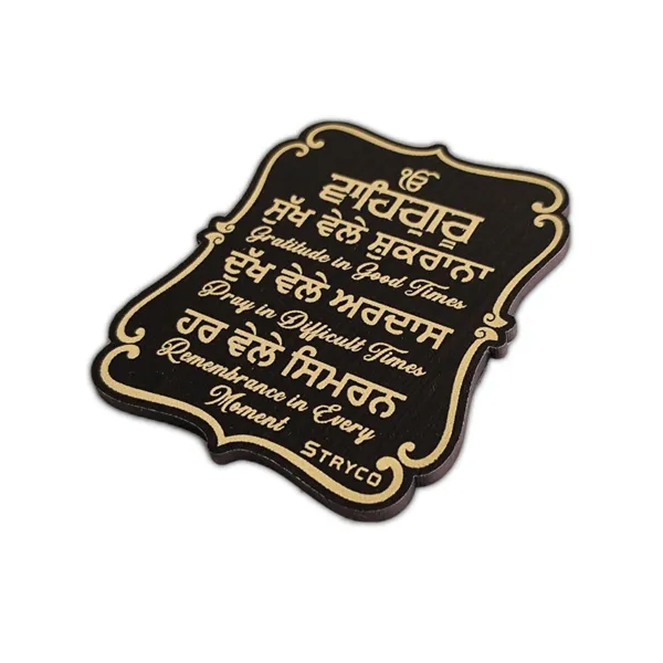 Wooden_Magnet_Stickers__5_Piece_Combo__Punjabi_Gift_Ideas__Wooden__Magnetic_Stickers