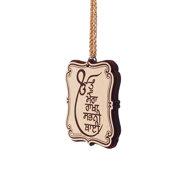 Ivory_Beechwood_Texture_Tu_Mera_Rakha_Wooden_Photo__Punjabi_Sikh_Car_Hanging_Ornament_Dual_Sided_Car_&_Home_Decor_Accessory__Spiritual_Gift_Item