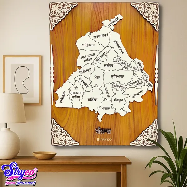 24x36_inches_|_Brown_Punjab_Map_Wall_Hanging_|_3D_Punjabi_Wooden_Wall_Art_|_Home_Art_Decor_Photo_Frame_For_House_Decoration,_Shops,_Offices_|_Panjab_Wooden_Poster_|_Brown