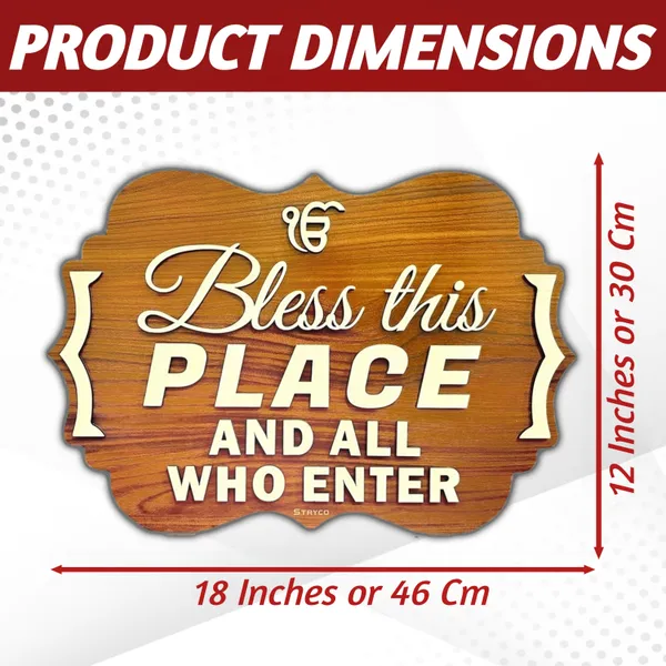 12x18_Inches_|_Brown_Bless_This_Place_|_Wall_Hanging__3D_Indoor_Wooden_Plaque_|_Home_Decor_Wall_Art_For_House,_Cafe,_Shops,_Home_Entrance_|_Ik_Onkar_|_Door_Hanging_Decor_|_Brown_