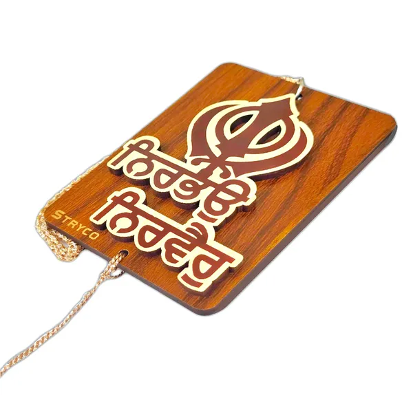 Brown_3.75x2.75_Inches_3D_Nirbhau_Nirvair_Punjabi_Car_Rear_View_Mirror_Hanging_|_Dual_Sided_Car_Decor_Accessory_|_Spiritual_Gift_Item_|_Wooden_Sikh_Car_Hanging