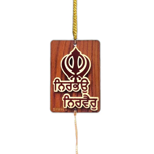 Brown_3.75x2.75_Inches_3D_Nirbhau_Nirvair_Punjabi_Car_Rear_View_Mirror_Hanging_|_Dual_Sided_Car_Decor_Accessory_|_Spiritual_Gift_Item_|_Wooden_Sikh_Car_Hanging