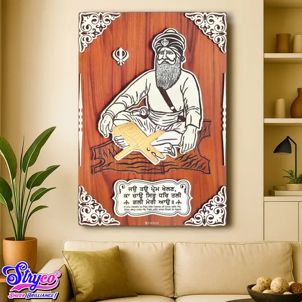 16x24_Inches_|_3-D_Baba_Deep_Singh_Ji_Wooden_Wall_Hanging_|_Wooden_Wall_Art_|_Sikh_Wall_Decor_Item_|_Spiritual_Decor_|_Unique_Gift_Ideas_|_Brown