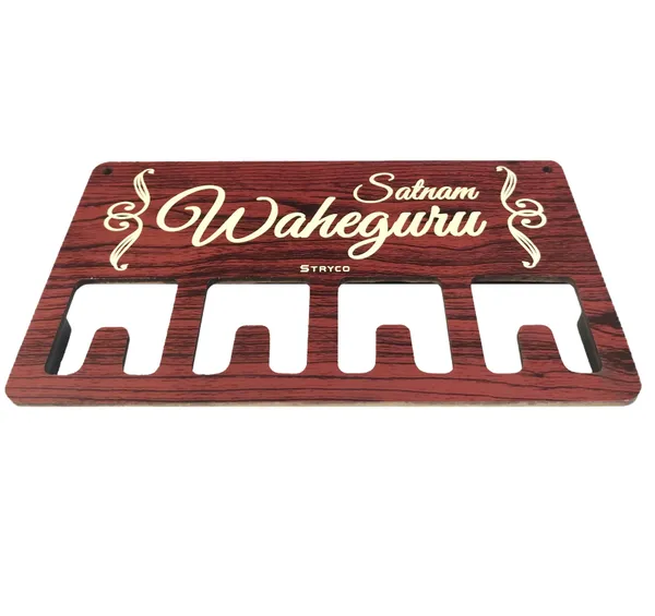 Redwood__Satnam_Waheguru_Wooden_Keychain_Holder_|_Wooden_Decorative_Accessory_|_Wooden_Keychain_Holder_|_Satnam_Waheguru