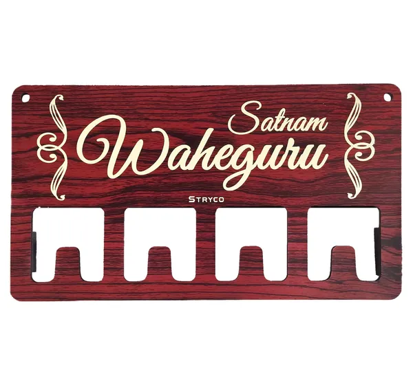 Redwood__Satnam_Waheguru_Wooden_Keychain_Holder_|_Wooden_Decorative_Accessory_|_Wooden_Keychain_Holder_|_Satnam_Waheguru