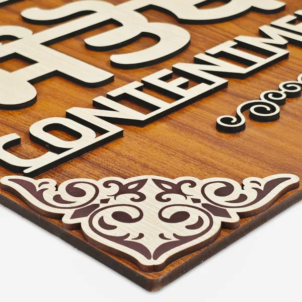 12x24_Inches_|_3-d_Sabar_Shukar_Santokh_Premium_Wooden_Wall_Art_|_Unique_Gift_Ideas_|_Unique_Wall_Decor_Item_|_Sikh_Spiritual_Wall_Decor_|_Brown
