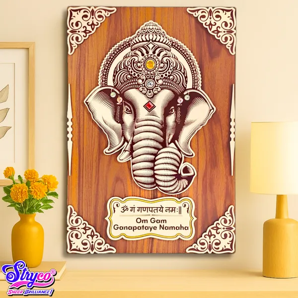 12x18_inches_|_Ganesh_Ji_3D_Wooden_Wall_Art_|_Home_And_Wall_Decor_|_Premium_Wall_Art_|_Spiritual_Gifts_Ideas_|_Brown