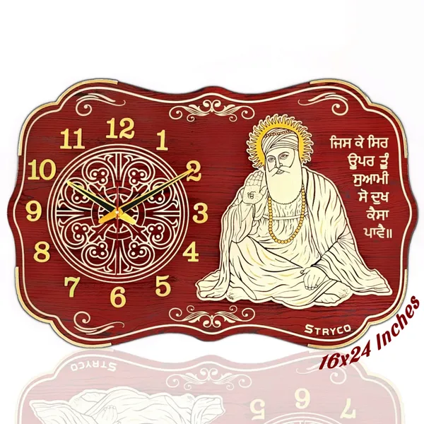 16x24_Inches_|__Guru_Nanak_Dev_Ji_Photo_Wall_Clock_|_Home_And_Wall_Decor_Item_|_3D_Wooden_Wall_Art_|_Non-Ticking_Silent_Clock_|_First_Sikh_Guru_|_Ek_Onkar_|_Punjabi_Sikh_Gift_Item_Ideas_|_Rosewood